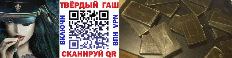 Гашиш индика сатива  где можно купить   Абдулино 