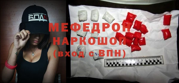 кокс Уссурийск