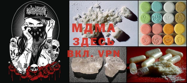 кокс Уссурийск