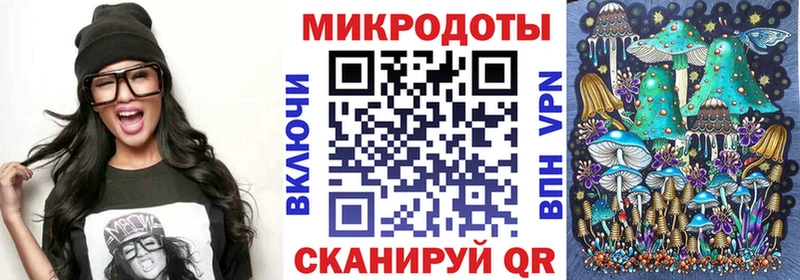 Псилоцибиновые грибы мицелий  Абдулино 
